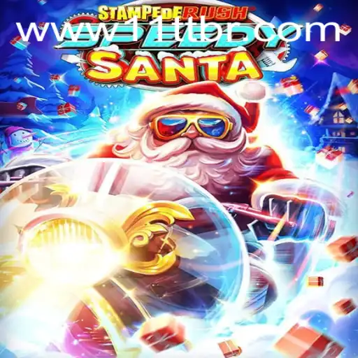 StempedeRushSpeedy: The Thrilling New Game with the 11TT Twist